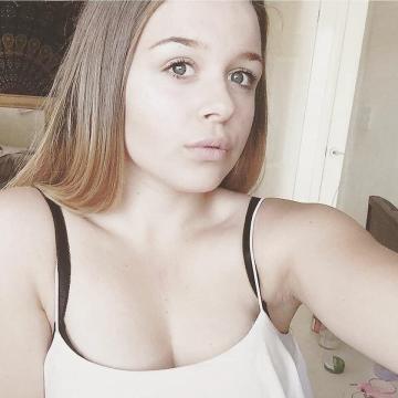 Sarahlein aus Baden-Württemberg,Deutschland